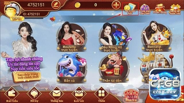 Game danh bai onlai cung cấp kho game đa dạng và phong phú