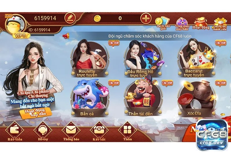 Chơi game danh bai oline cũng giống như chơi bài trong các casino thực tế