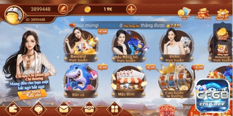 Kho game bài tại CF68 rất phong phú và đồ sộ