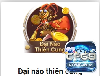 Đại náo thiên cung là tựa game bắn cá được khá nhiêu anh em lựa chọn